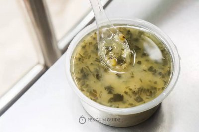 ​绿豆糖水(绿豆糖水要煮多久)