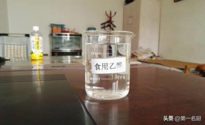 ​洋酒和白酒哪个更上头(洋酒度数和白酒度数的区别)