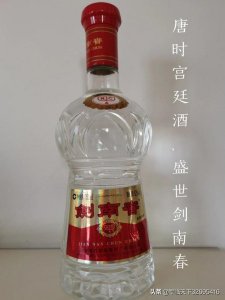 ​刘伶醉开坛节纪念酒价格(刘伶醉5000ml封坛大典)