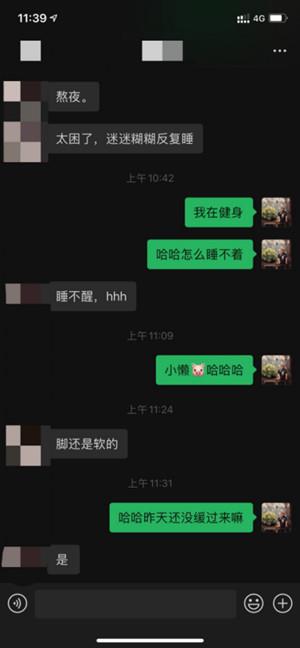 保时捷小姐姐要来学校接我，怎么破6