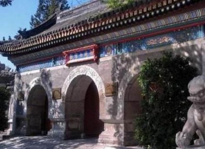 ​白虎观会议：中国道教的里程碑