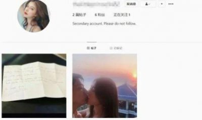 ​46岁周迅官宣离婚，7段情史曝光：女人活到极致，一定是婚姻自由！