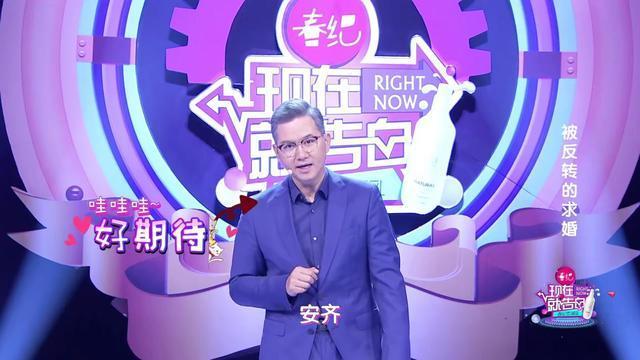 曾为孙楠差点自杀的买红妹，如今48岁活出这般模样！网友：渣男