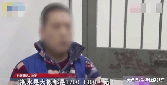 男子骗女友80万, 女友高消费将他掏空, 男子无奈选择自首