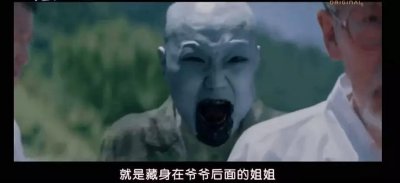 ​鬼客朴日图到底是什么？豆瓣评分高达8.9的韩式驱魔让你瑟瑟发抖