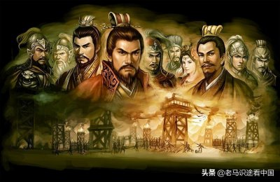 ​三国时期各种人物绰号大全，完整版