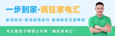 ​格力空调睡眠1234是什么意思？