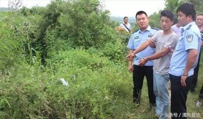 ​本地法案｜邢台沙河警方快速侦破一起杀人案