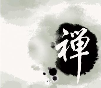 ​什么是“口头禅”