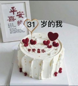 ​周润发前妻与女儿亲密互动，庆祝31岁生日，62岁依旧保持年轻魅力