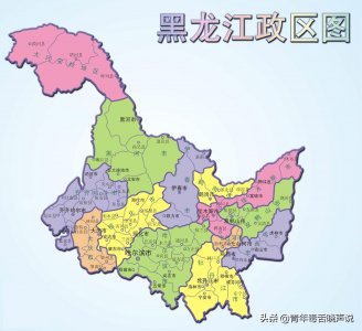 ​黑龙江城市等级划分：哈尔滨是二线，大庆竟然是三线城市，厉害了