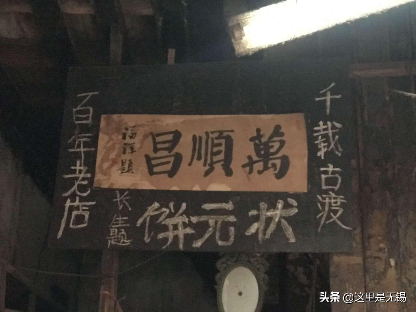 西津渡位于镇江城西的云台山麓，是著名的长江渡口