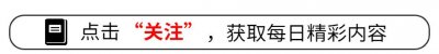 ​7枚炮弹从天而降，美大使馆被炸？联合国紧急发声，中方也表态了