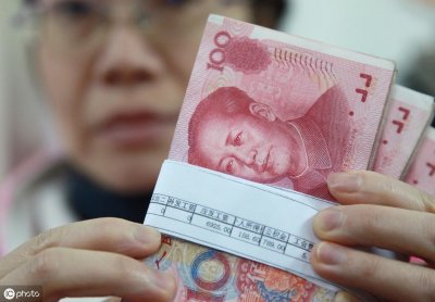 2018年全国城镇非私营单位人员年平均工资82461元 你的工资拖后腿了没?