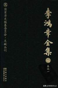 百变怪炮:洋务运动中的克虏伯山炮