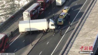 伦敦恐袭案:IS宣称为复仇犯案