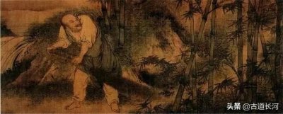 每天多认一个字:娑婆「 suō pó」