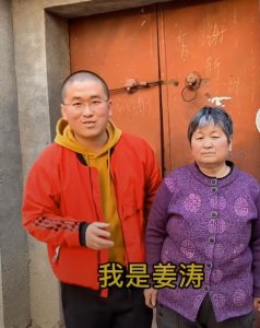 山东德州人姜涛为什么抖音屡屡被禁播?