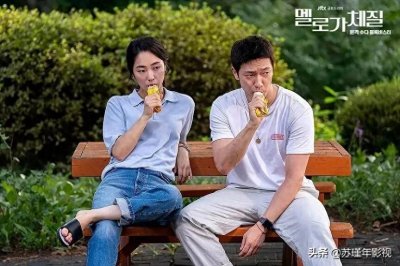 2019年 韩剧大盘点