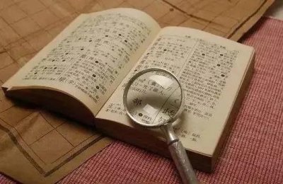 荀彧还是苟或,三国的荀家为啥会用生僻字来起名?