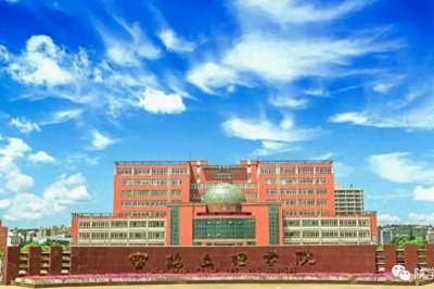 宝鸡大学还要等多久?宝鸡不能没有大学