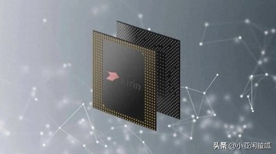 华为海思麒麟芯片!