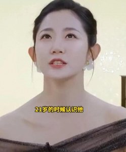 跨越年龄界限、勇敢追求真爱、万千惠与三宝老师的爱情佳话