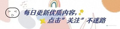 她与闺蜜丈夫有染,被称为“中国乳神”,四位神仙长相魔鬼身
