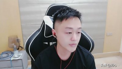 国服赵云虎牙童子宣布退网,因公会阴阳合同被迫赔偿1300万违约金