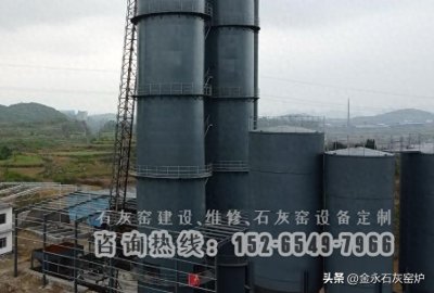 石灰窑的煅烧工艺过程详解