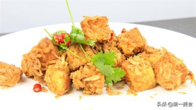 一把黄豆2鸡蛋,厨师长教你在家做虾皮豆腐,自己做的更有营养