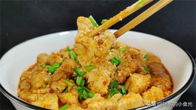 鱼籽炖豆腐:一碗全是高蛋白!好味道、好营养,美味下饭妙不可言
