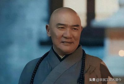 一念入魔、一念成佛——“黑衣宰相”道衍和尚拧巴的一生