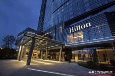 Hilton|一篇文章带你玩懂希尔顿!会籍、积分、活动全攻略