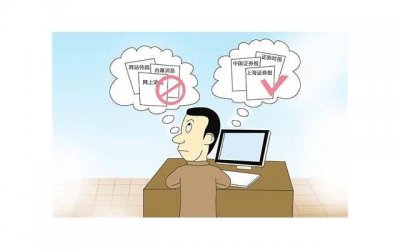 寓意新生与希望的字(寓意新生与希望的字有哪些?)