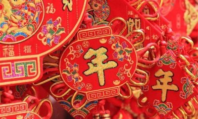 初十就吃它,简单好做又好吃,遵循老传统,圆圆满满顺利一整年!