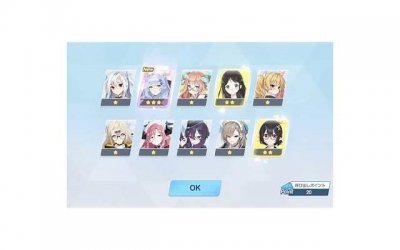 能让天秤座认输的星座 十二星座最容易被哪个星座克制