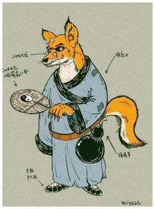 身上带狐仙的人的特点,狐仙转世为人的8个特征