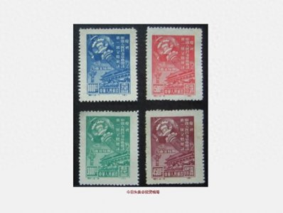 【收藏】老纪特邮票2023年最终市场价格总览