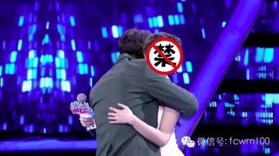 明晚21:20分,霍祈君牵手、拥抱、摸心脏,表白简直太深情