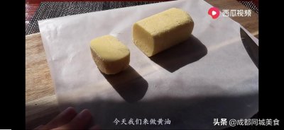 还在吃超市买的黄油吗?西瓜视频教你自制黄油,好吃易学