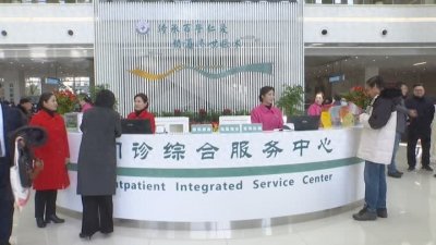 苏北医院开发区院区:具备三级甲等医院完整功能 将打造省级肿瘤治疗区域中心