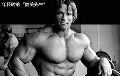 6大经典背部训练动作:没有花哨只有力量,迎接肌肉增长!