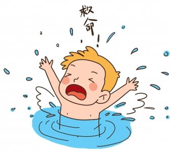 【科普一分钟】溺水应如何自救?