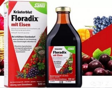 德国铁元,真有那么“神奇”的功效吗?