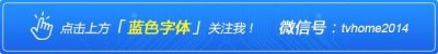 电视卡顿怎么办?找对原因再改善!