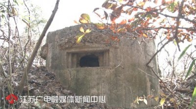 南京再发现两座抗战碉堡,它们见证了南京保卫战中最惨烈的战斗