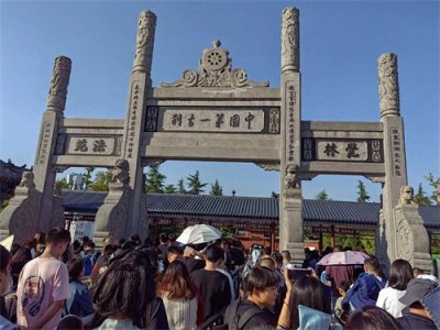 洛阳白马寺,中国第一古刹