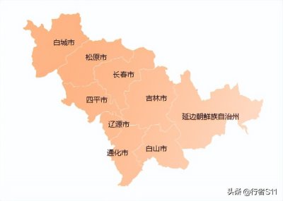 吉林省,最新全域概况