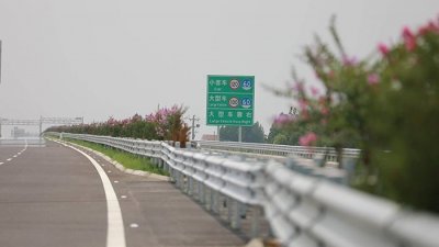 枣菏高速公路正式通车:修好一条路,造福一方人